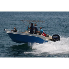 Anıl Marin Bej 580 CC Fiber Tekne
