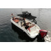 Anıl Marin Bej 580 CC Fiber Tekne