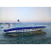 Safter Marin Dancer 620 Bowrider Fiber Tekne